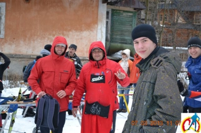 Ogółnopolskie IMS Gimnazjada w nariarstwie klasycznym Zakopane 2013